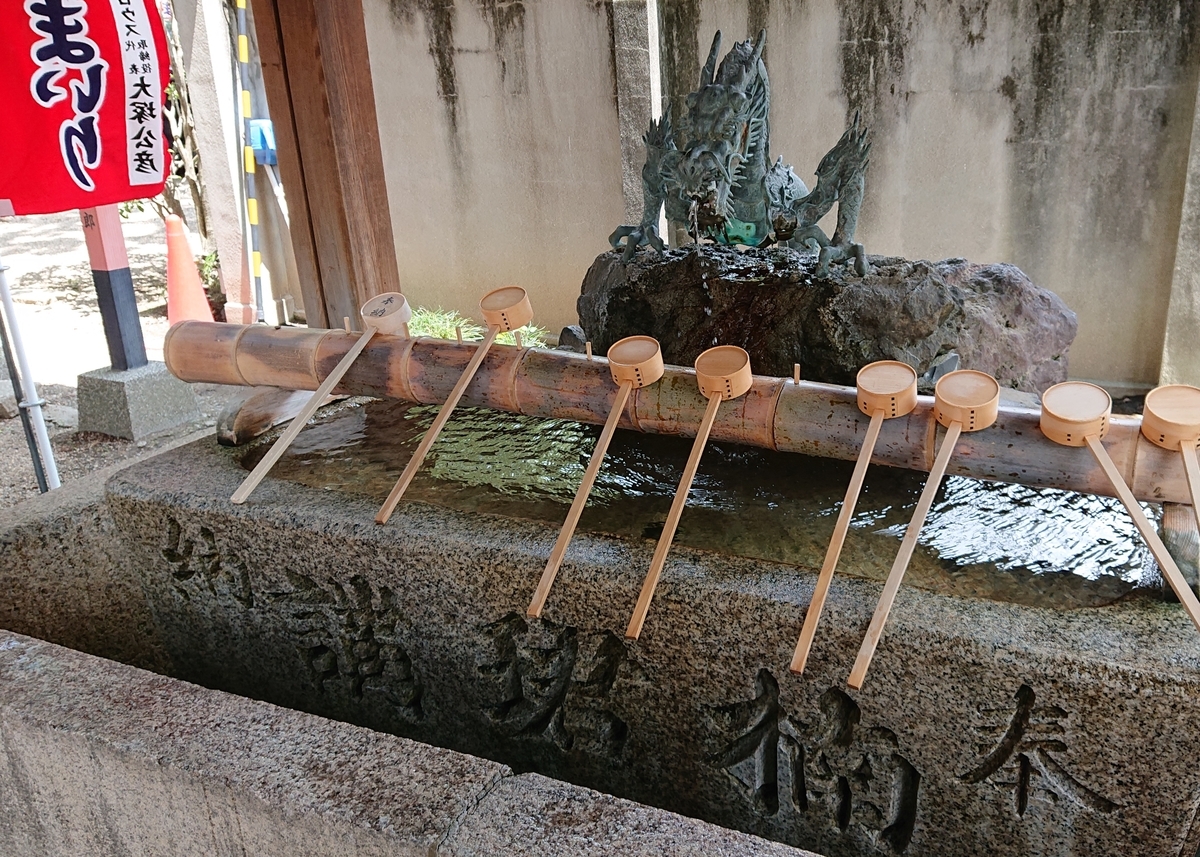 f:id:Kaimotu_Hatuji:20190620170219j:plain f:id:Kaimotu_Hatuji:20190620170219j:plain