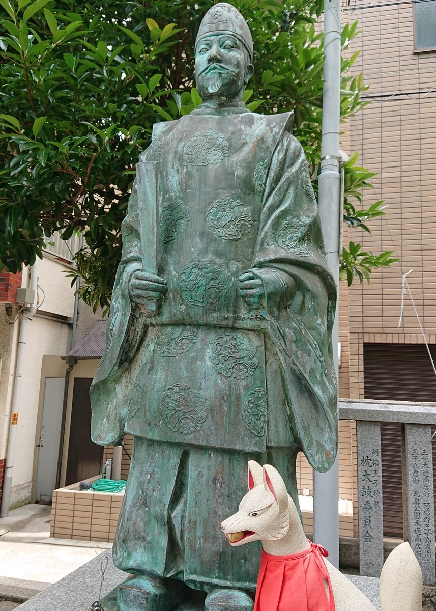 f:id:Kaimotu_Hatuji:20190621122512j:plain