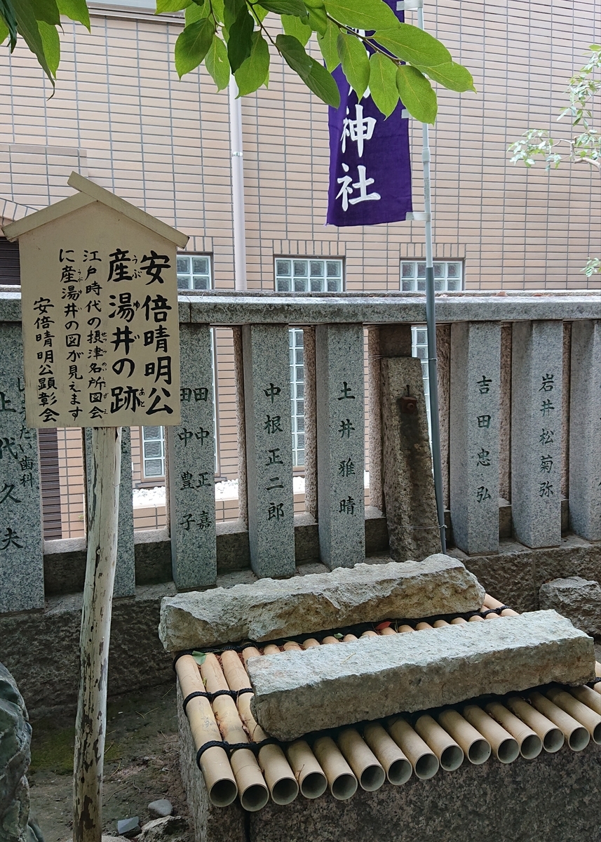f:id:Kaimotu_Hatuji:20190621122603j:plain