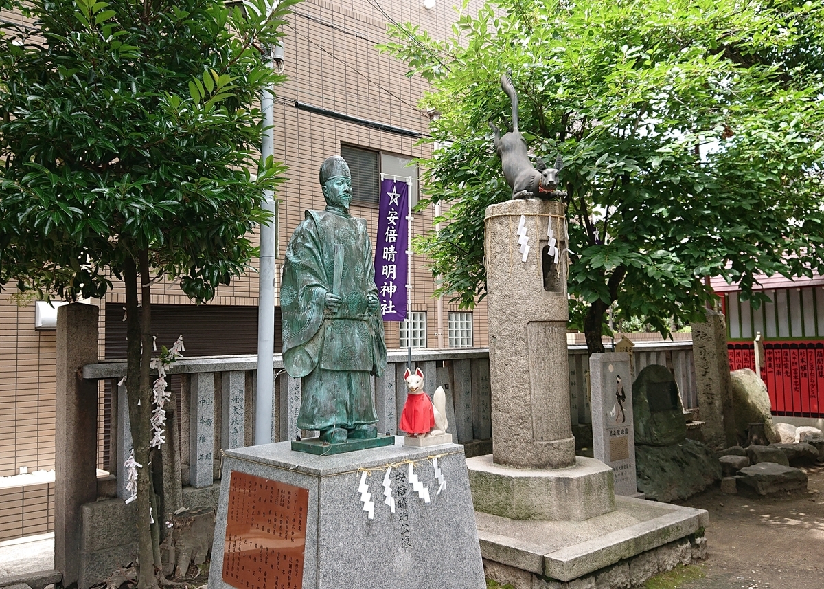f:id:Kaimotu_Hatuji:20190621122657j:plain