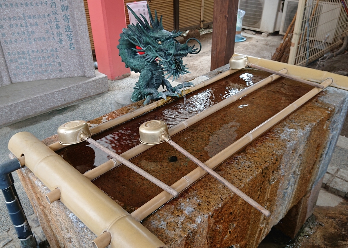 f:id:Kaimotu_Hatuji:20190621122841j:plain