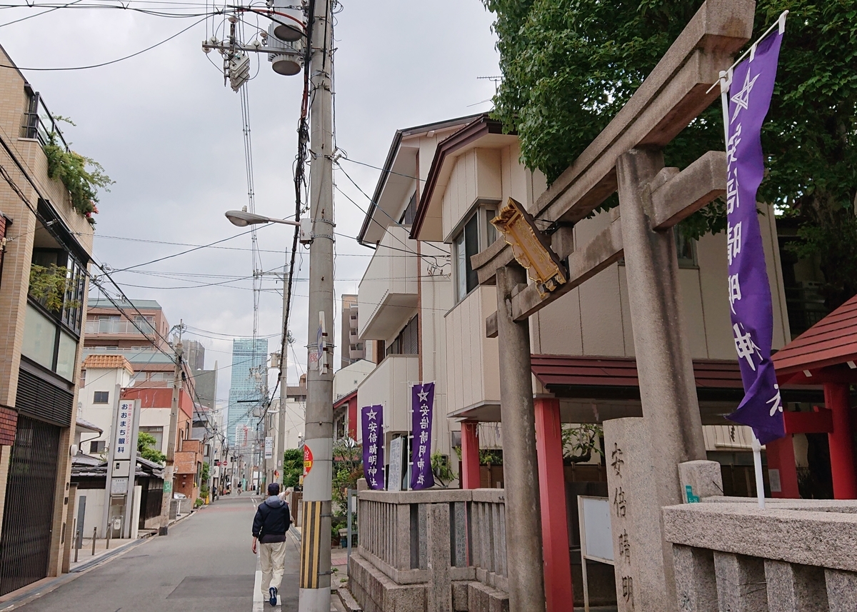 f:id:Kaimotu_Hatuji:20190621122904j:plain