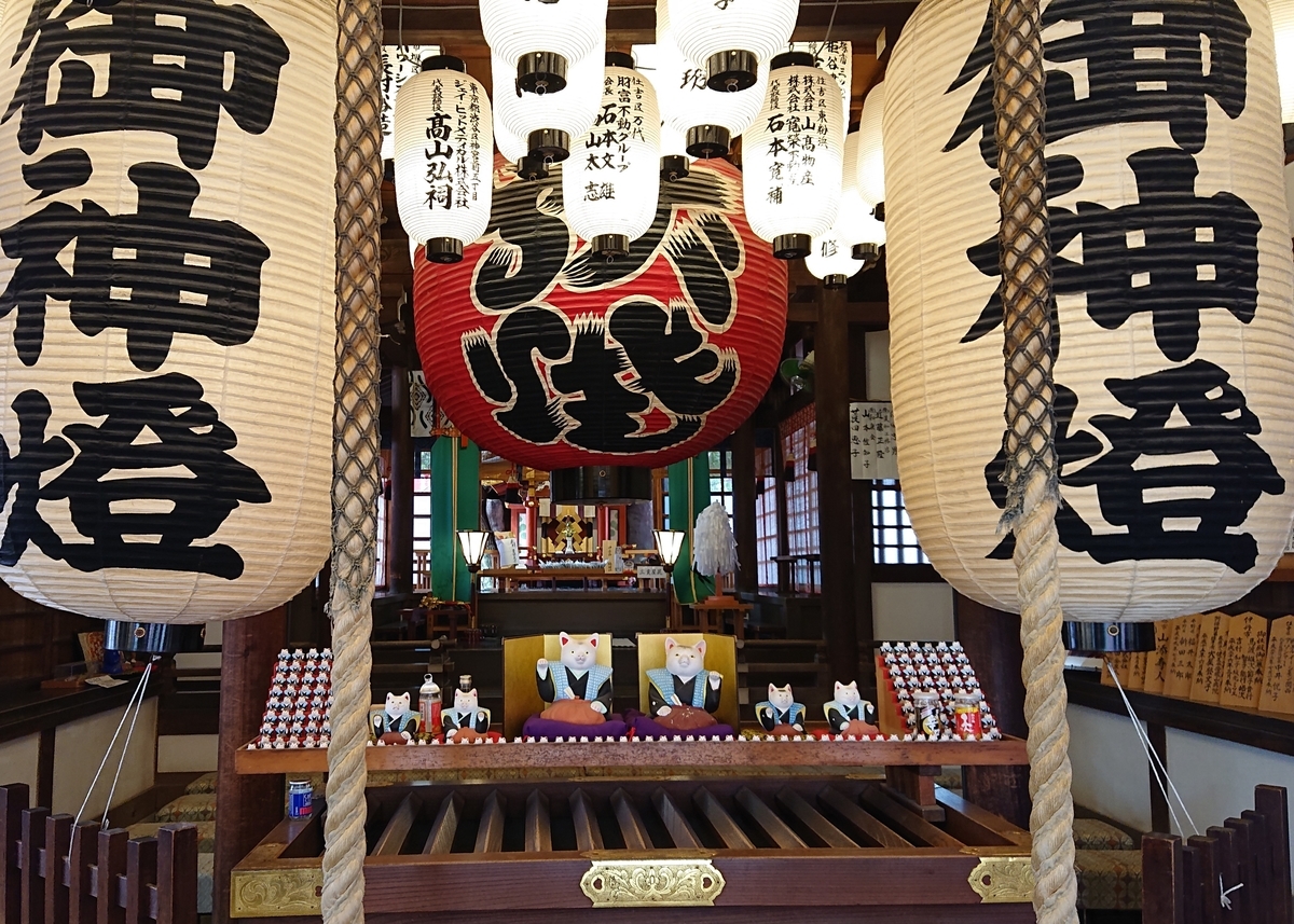 f:id:Kaimotu_Hatuji:20190624201419j:plain