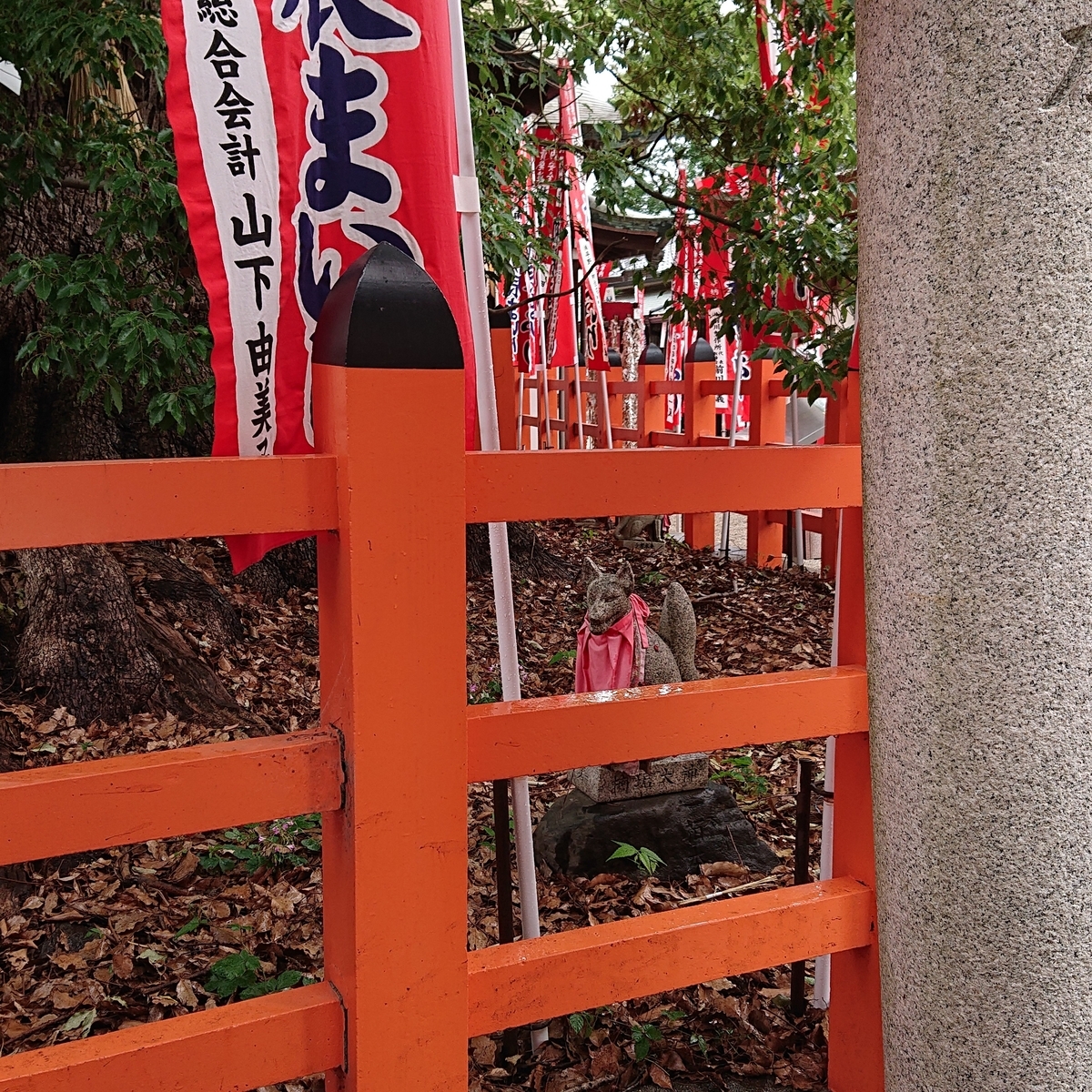 f:id:Kaimotu_Hatuji:20190624201604j:plain