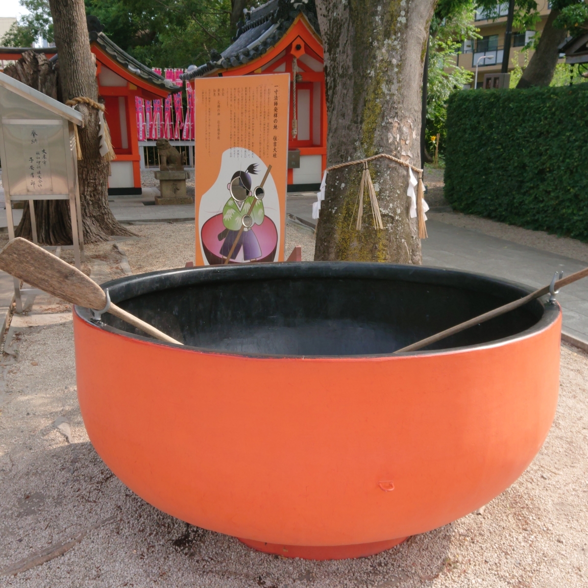 f:id:Kaimotu_Hatuji:20190625090942j:plain f:id:Kaimotu_Hatuji:20190625090942j:plain