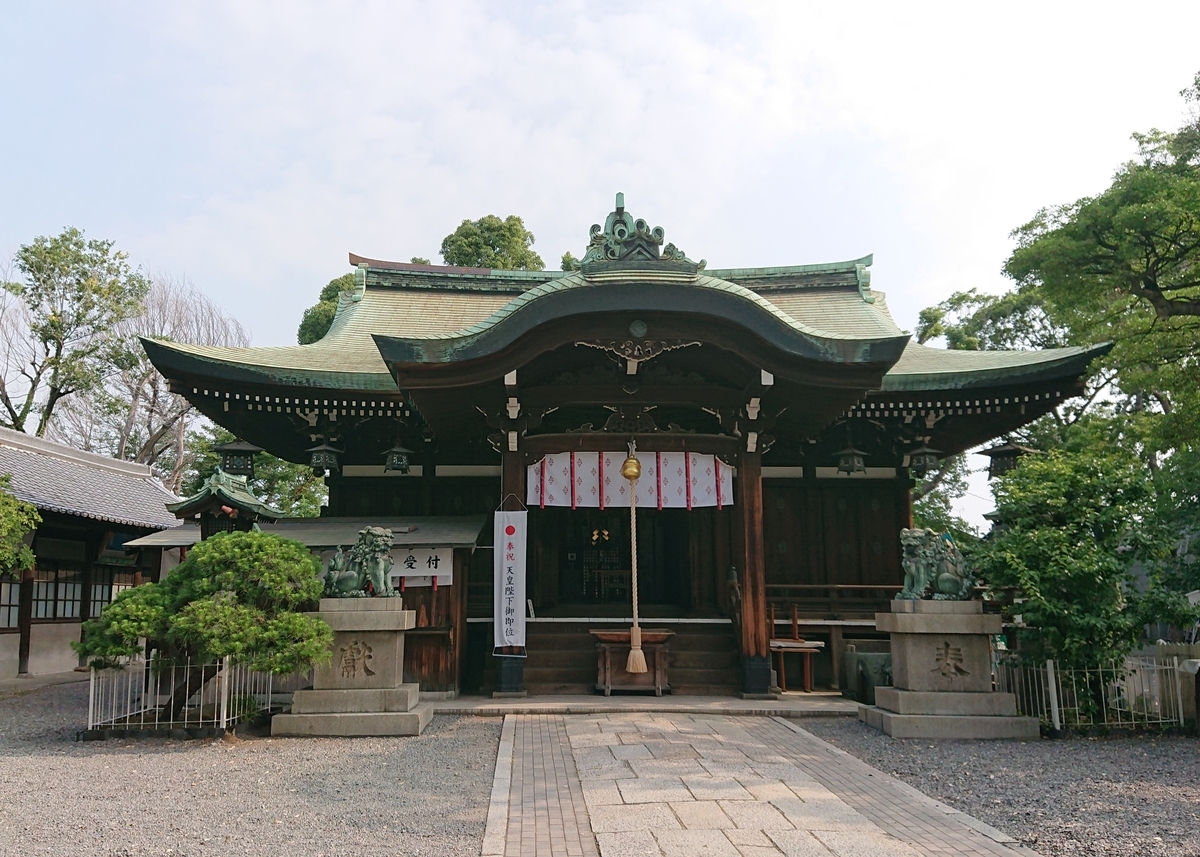 f:id:Kaimotu_Hatuji:20190627093216j:plain