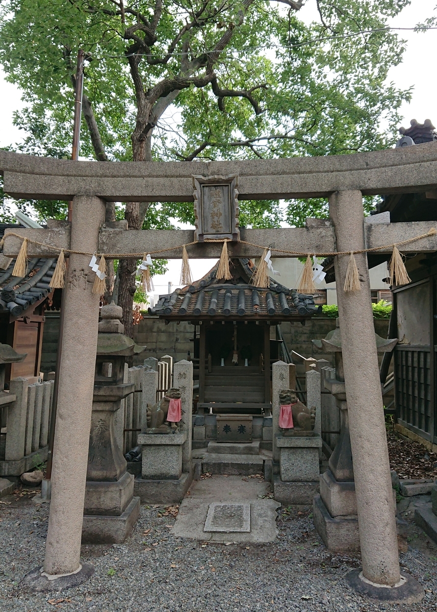 f:id:Kaimotu_Hatuji:20190627094016j:plain