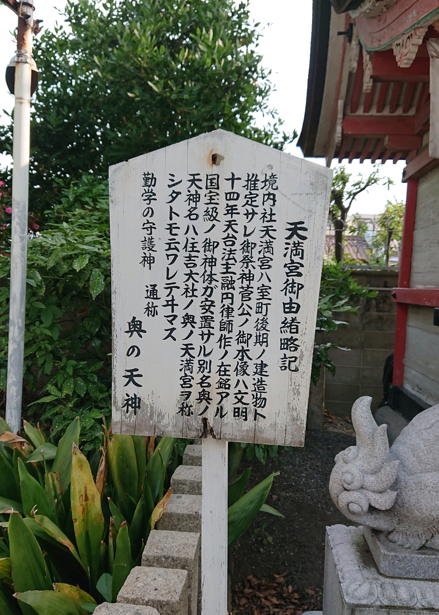 f:id:Kaimotu_Hatuji:20190627094233j:plain