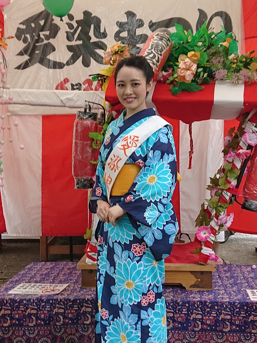 f:id:Kaimotu_Hatuji:20190630175843j:plain
