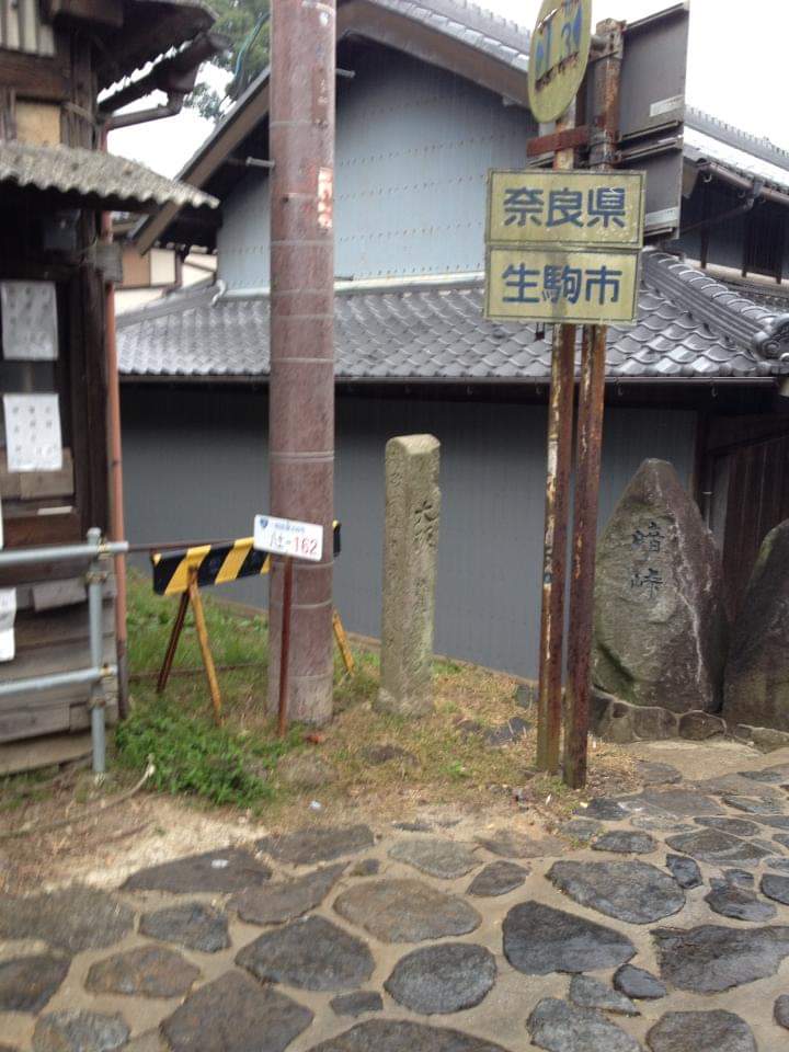 f:id:Kaimotu_Hatuji:20190708135837j:plain