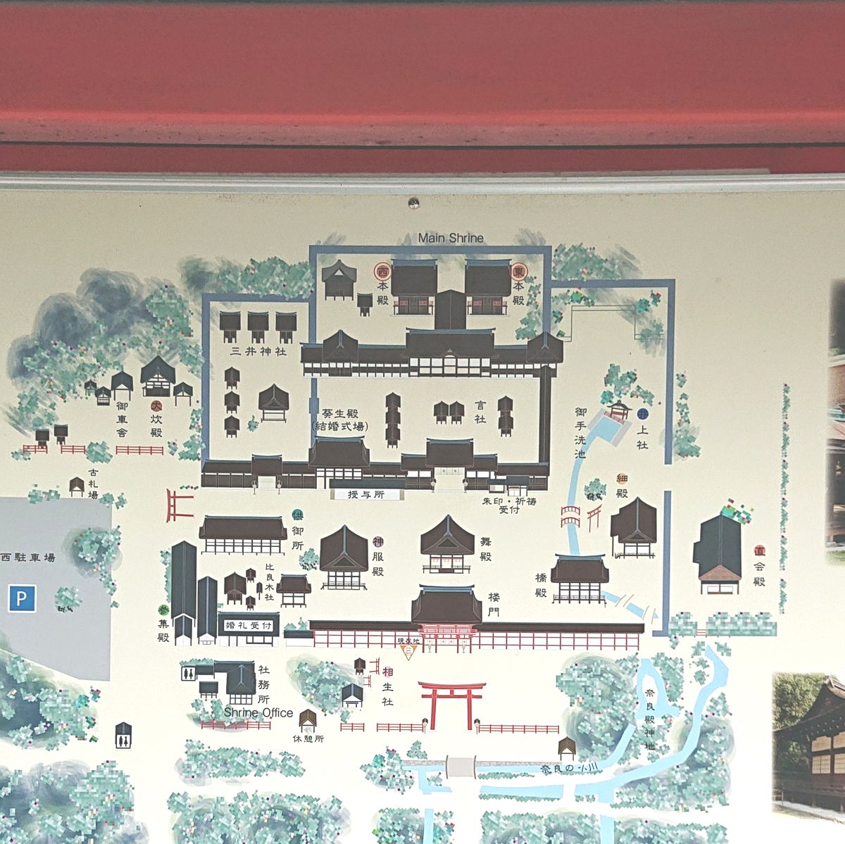f:id:Kaimotu_Hatuji:20190711090927j:plain f:id:Kaimotu_Hatuji:20190711090927j:plain