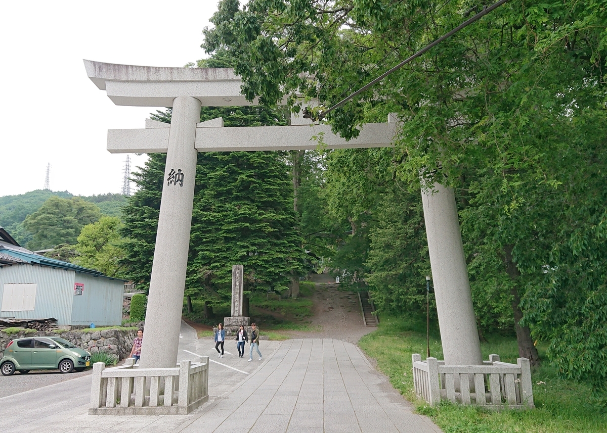 f:id:Kaimotu_Hatuji:20190713042046j:plain