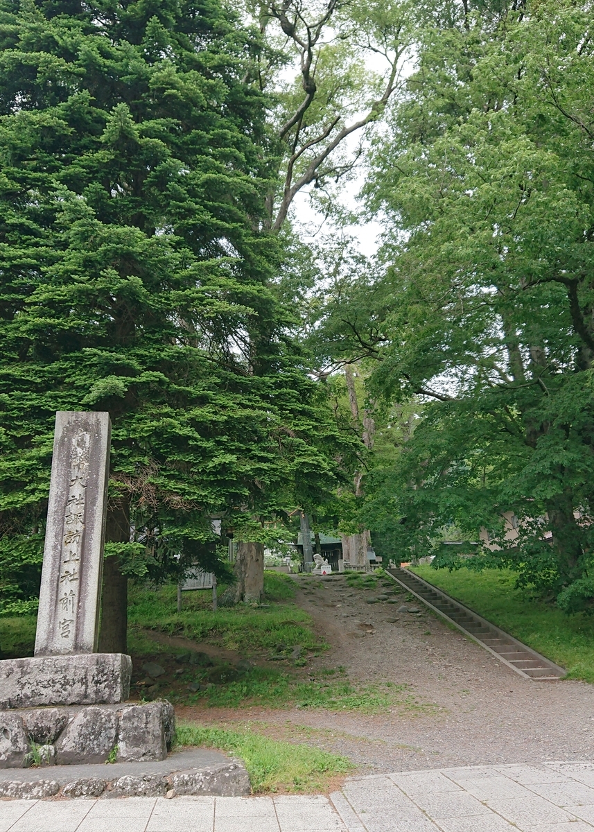 f:id:Kaimotu_Hatuji:20190713042114j:plain