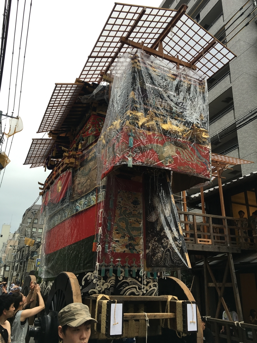 f:id:Kaimotu_Hatuji:20190714191558j:plain f:id:Kaimotu_Hatuji:20190714191558j:plain
