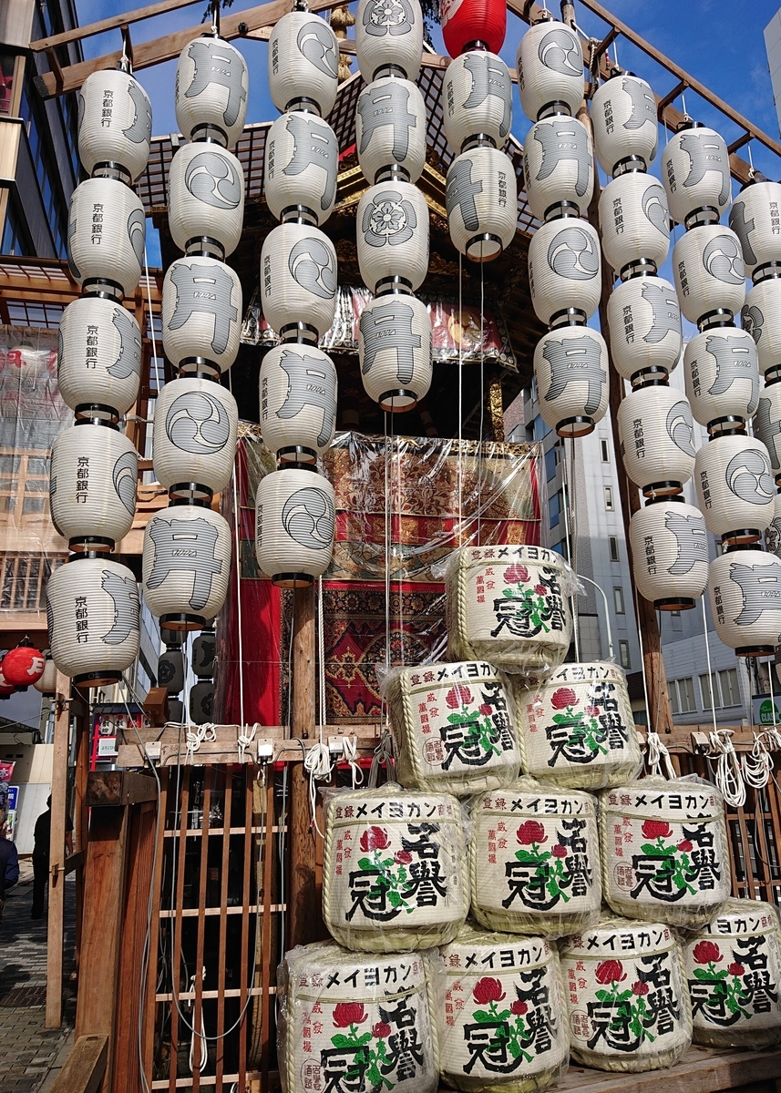 f:id:Kaimotu_Hatuji:20190715080249j:plain f:id:Kaimotu_Hatuji:20190715080249j:plain