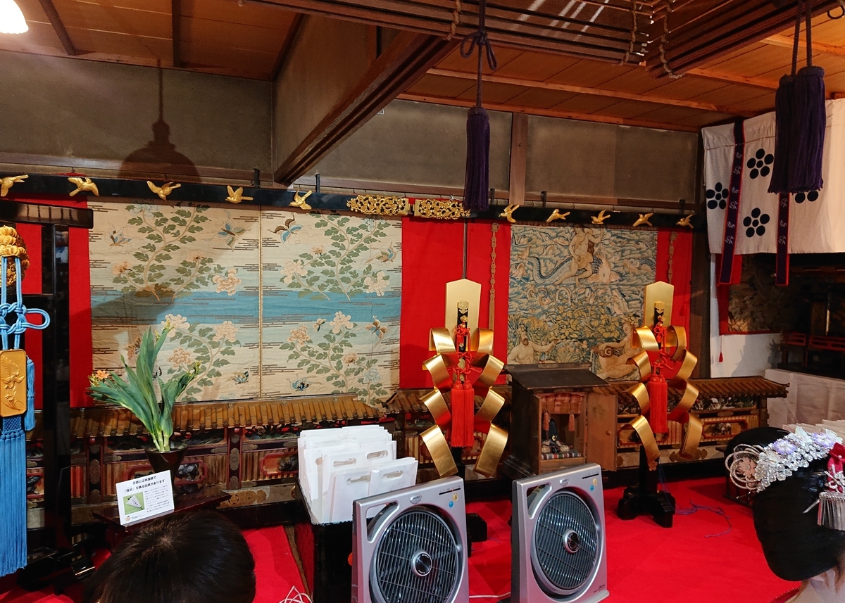 f:id:Kaimotu_Hatuji:20190715171317j:plain f:id:Kaimotu_Hatuji:20190715171317j:plain