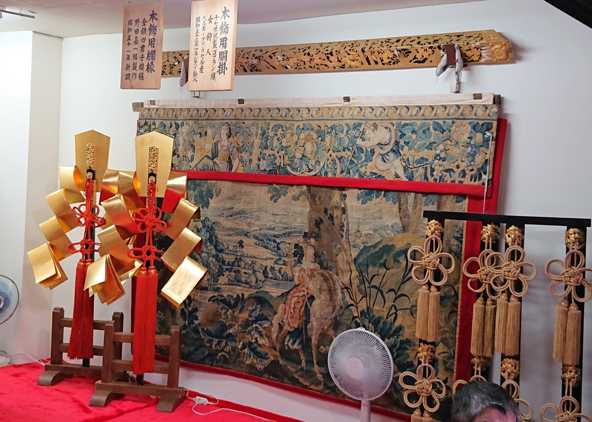 f:id:Kaimotu_Hatuji:20190716032815j:plain f:id:Kaimotu_Hatuji:20190716032815j:plain