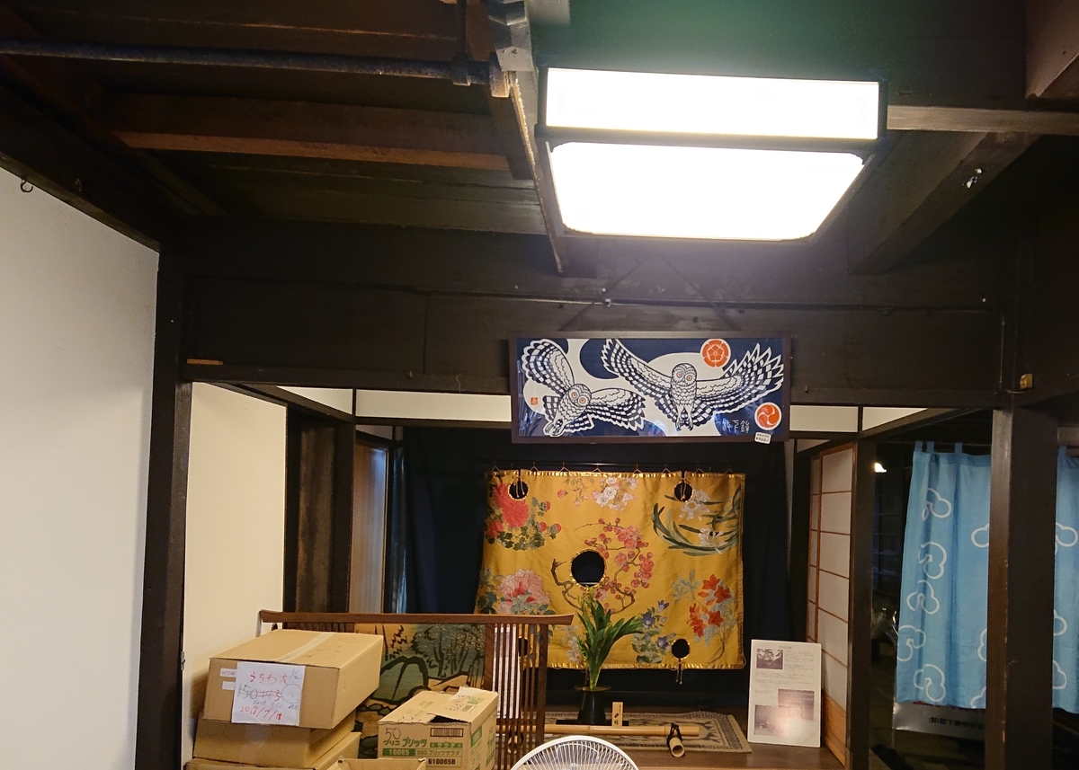 f:id:Kaimotu_Hatuji:20190716033415j:plain f:id:Kaimotu_Hatuji:20190716033415j:plain