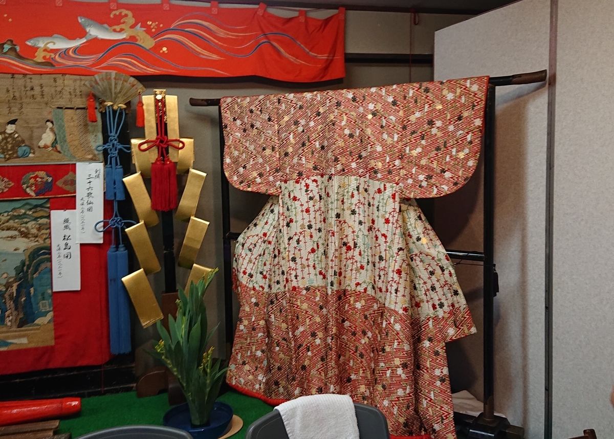 f:id:Kaimotu_Hatuji:20190716034434j:plain f:id:Kaimotu_Hatuji:20190716034434j:plain