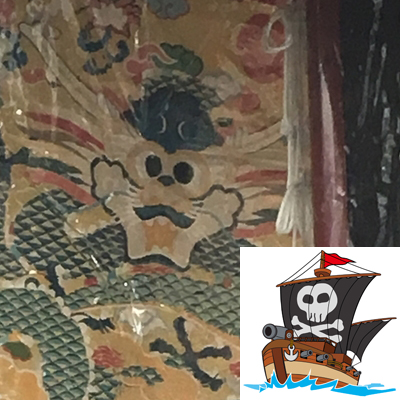 f:id:Kaimotu_Hatuji:20190716092620j:plain