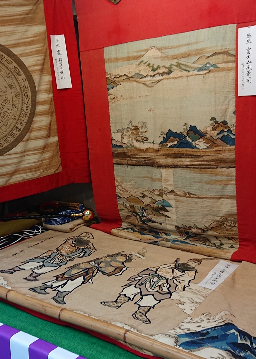 f:id:Kaimotu_Hatuji:20190717065821j:plain f:id:Kaimotu_Hatuji:20190717065821j:plain