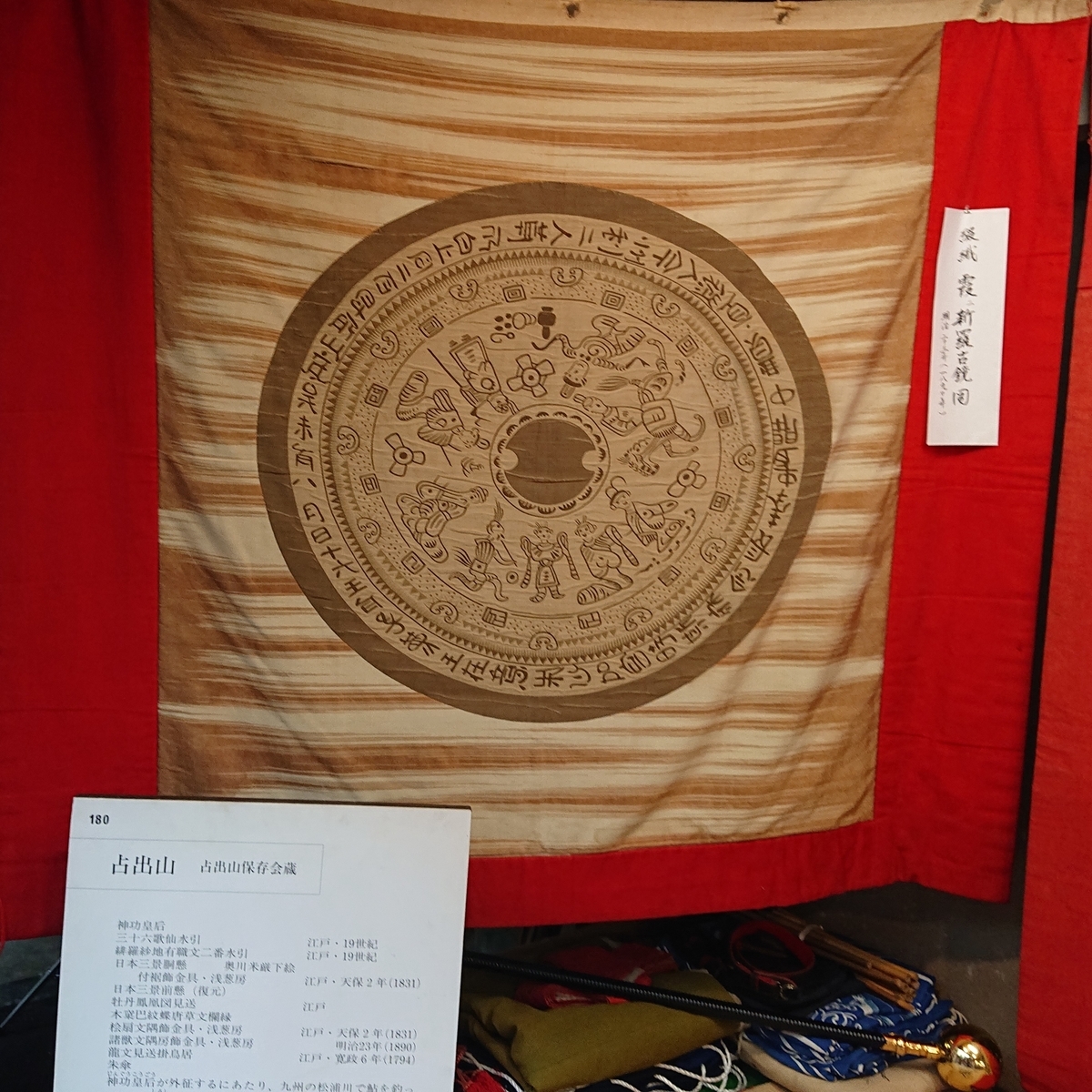 f:id:Kaimotu_Hatuji:20190717065909j:plain f:id:Kaimotu_Hatuji:20190717065909j:plain