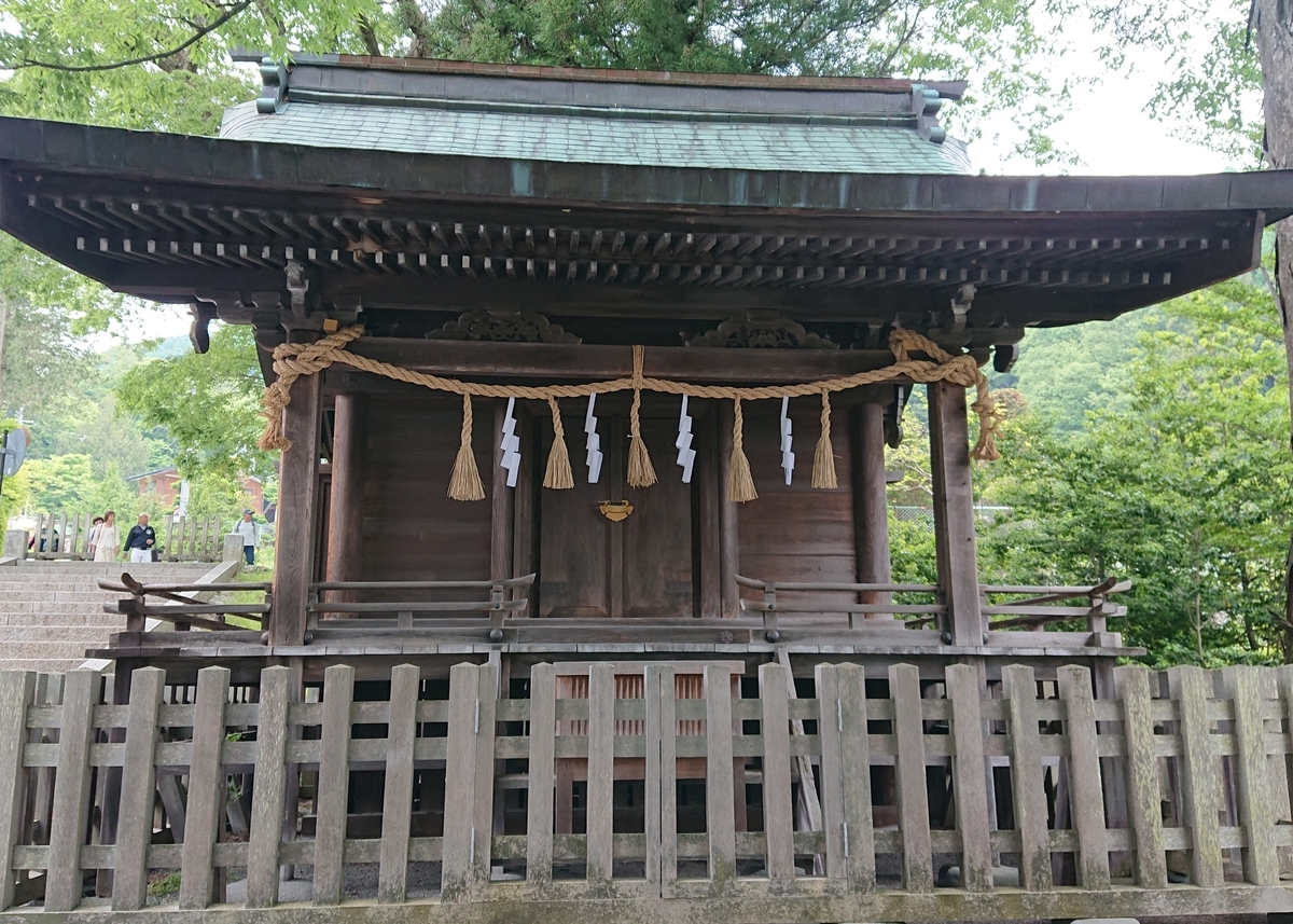f:id:Kaimotu_Hatuji:20190719144343j:plain