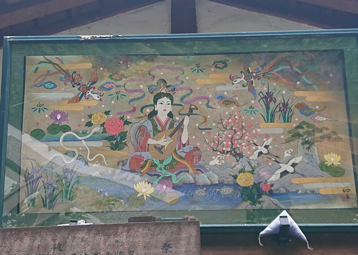 f:id:Kaimotu_Hatuji:20190720203649j:plain