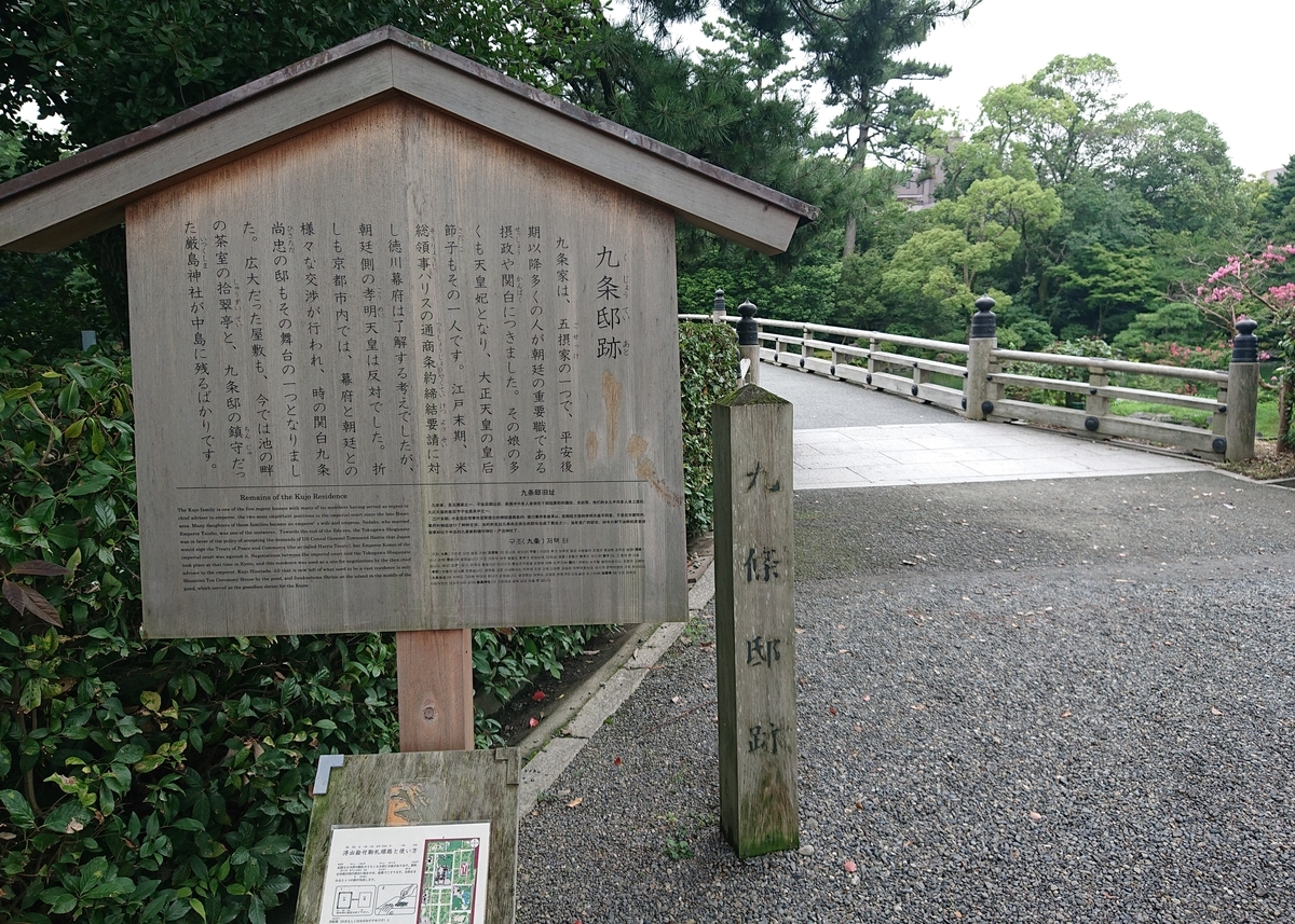 f:id:Kaimotu_Hatuji:20190720203845j:plain