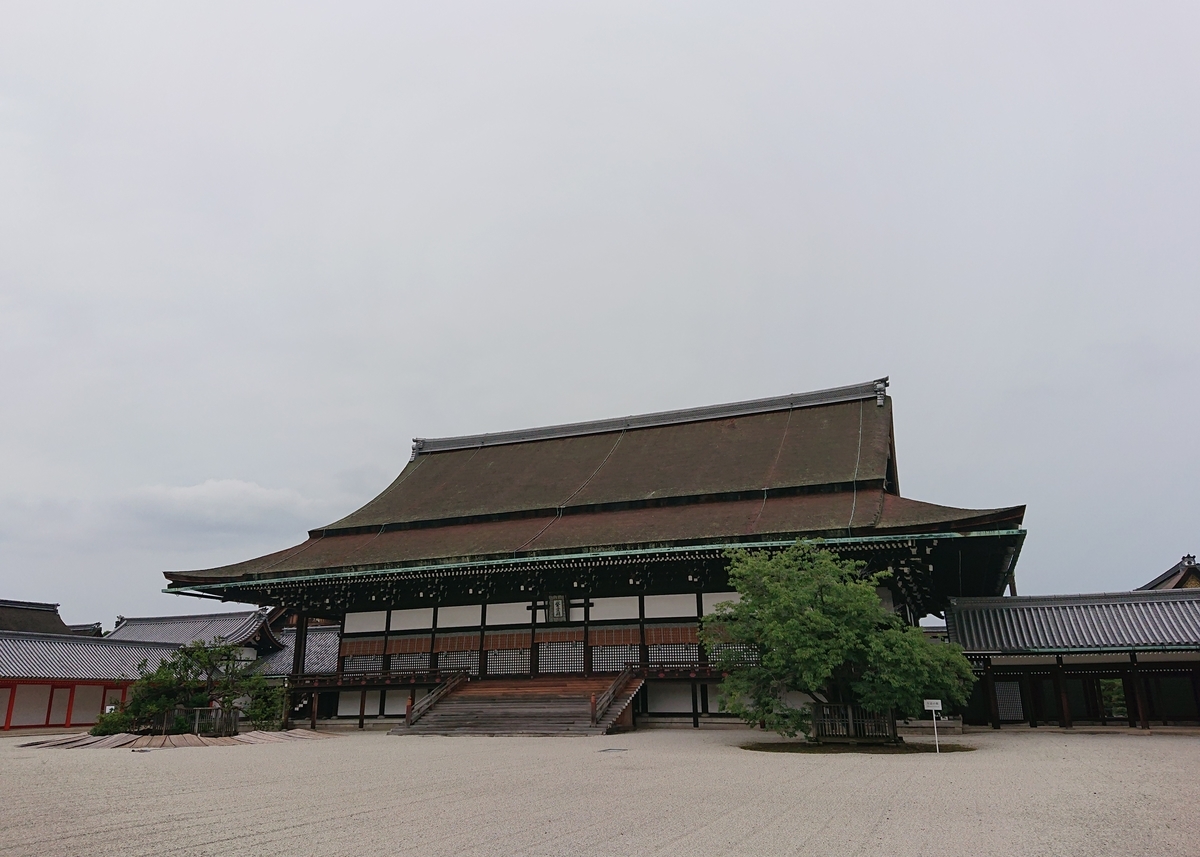f:id:Kaimotu_Hatuji:20190720212410j:plain