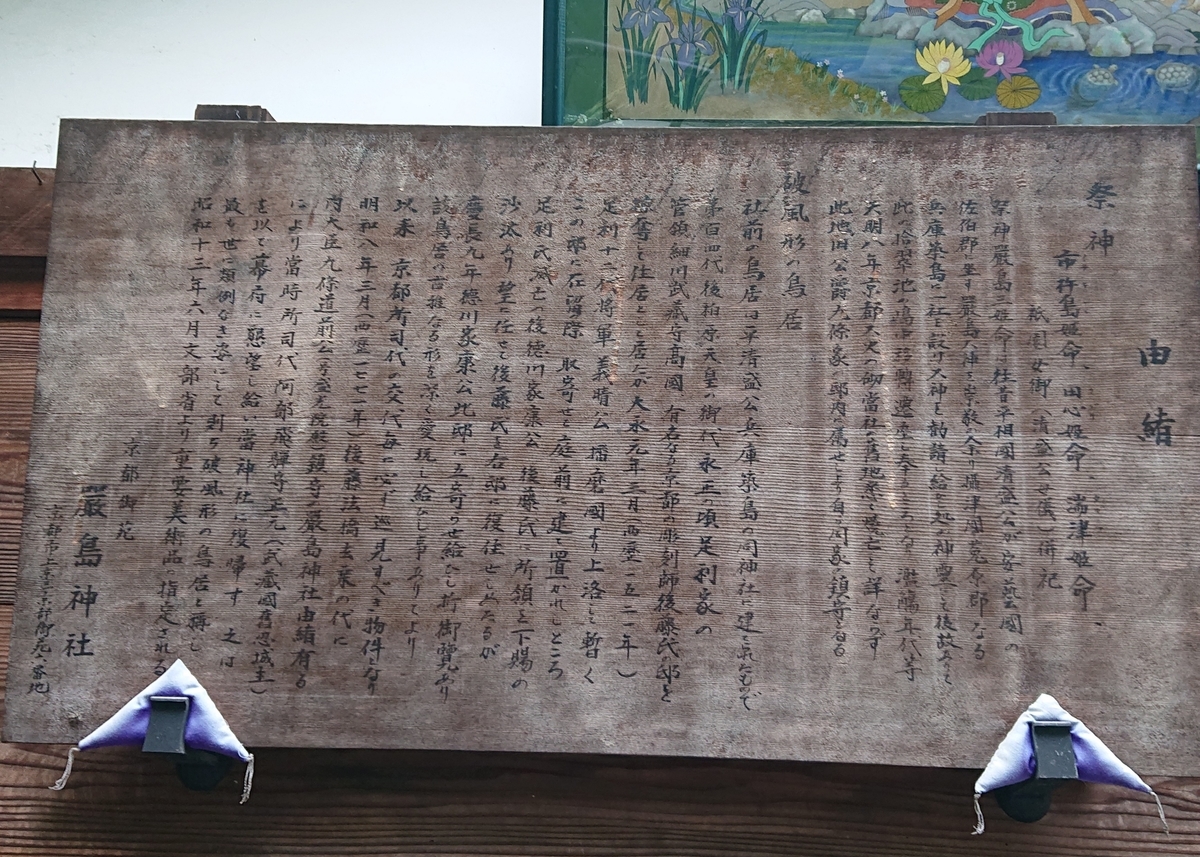 f:id:Kaimotu_Hatuji:20190721040120j:plain