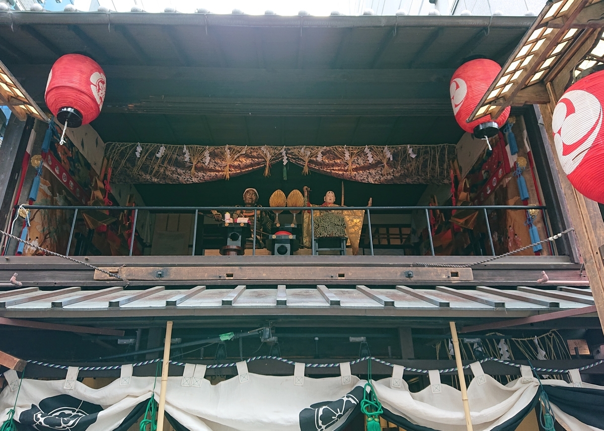 f:id:Kaimotu_Hatuji:20190721184819j:plain