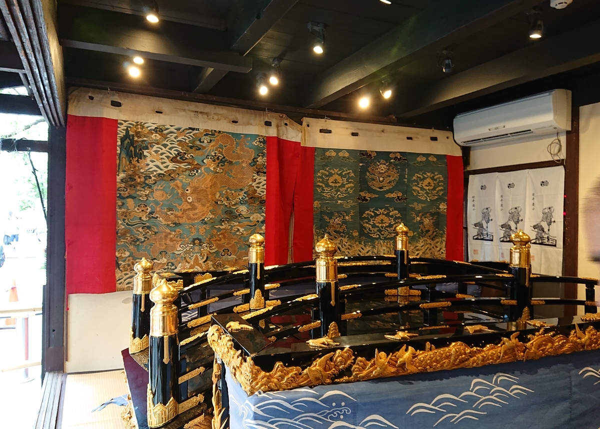 f:id:Kaimotu_Hatuji:20190721184931j:plain