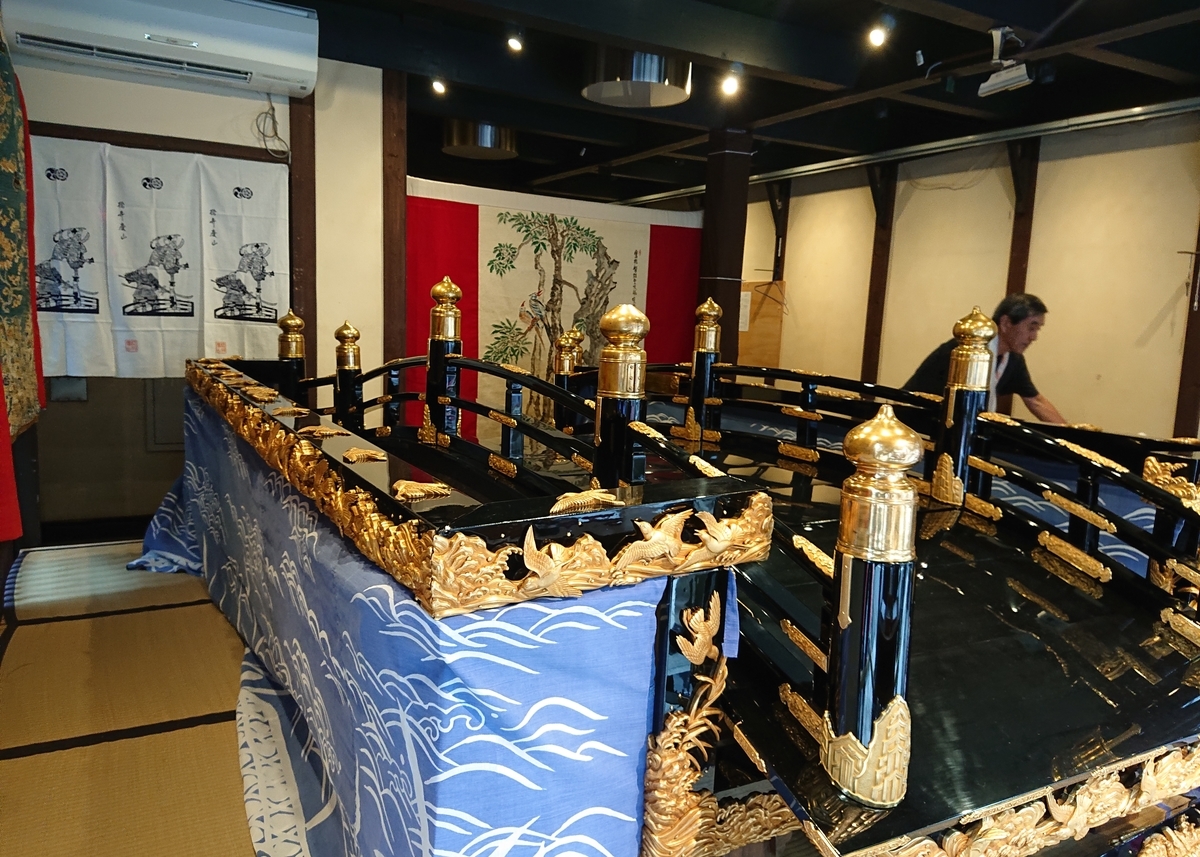 f:id:Kaimotu_Hatuji:20190721185012j:plain