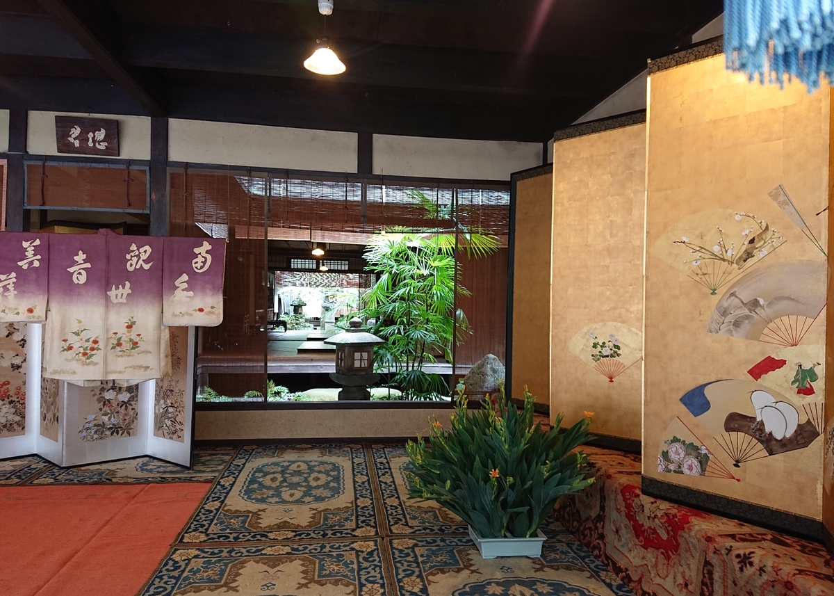 f:id:Kaimotu_Hatuji:20190721190453j:plain