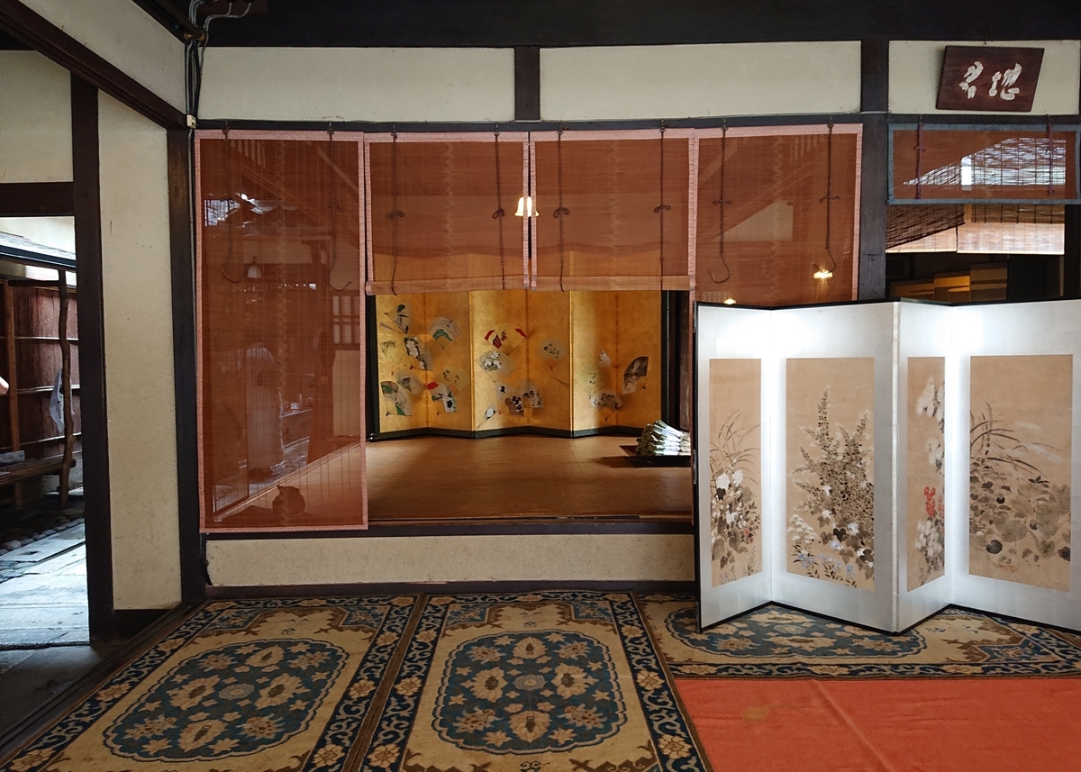 f:id:Kaimotu_Hatuji:20190721190521j:plain