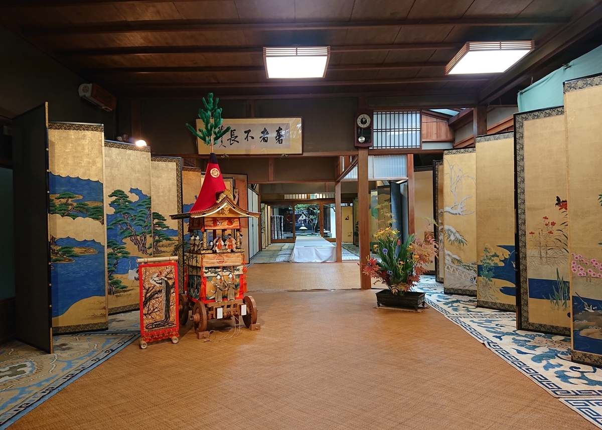 f:id:Kaimotu_Hatuji:20190721190836j:plain