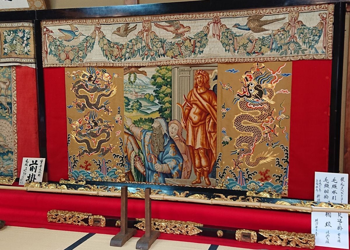 f:id:Kaimotu_Hatuji:20190721192532j:plain