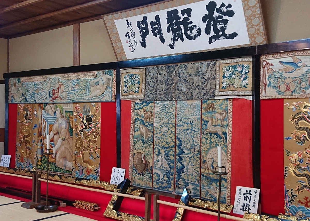 f:id:Kaimotu_Hatuji:20190721192602j:plain