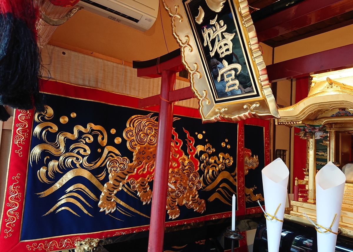 f:id:Kaimotu_Hatuji:20190721193715j:plain