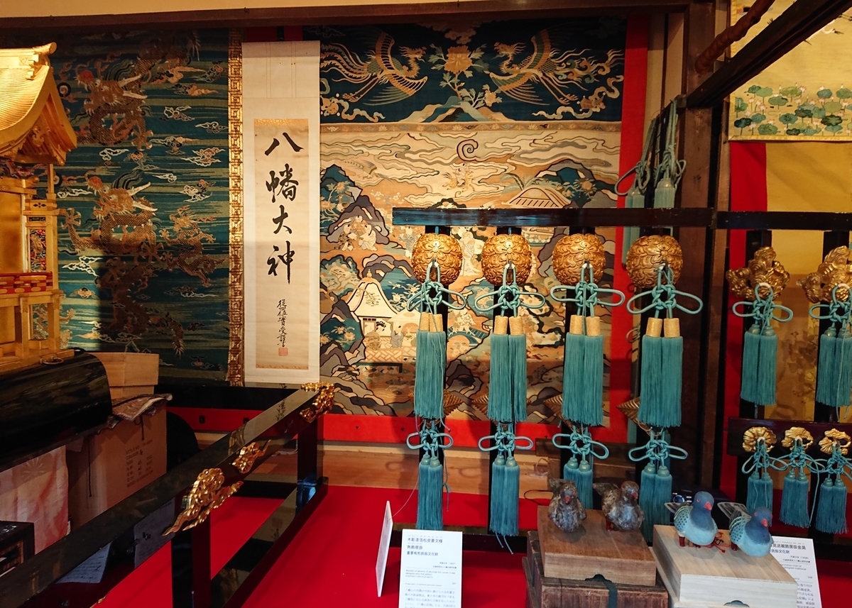 f:id:Kaimotu_Hatuji:20190721193814j:plain