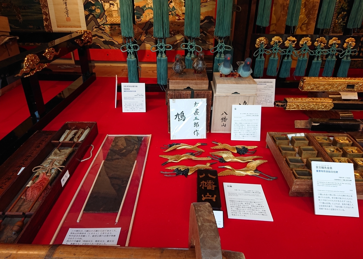 f:id:Kaimotu_Hatuji:20190721193911j:plain