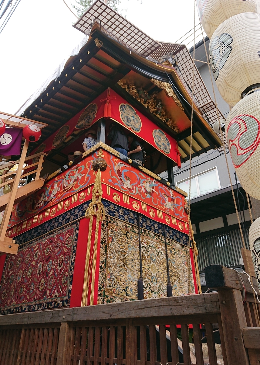 f:id:Kaimotu_Hatuji:20190721200837j:plain