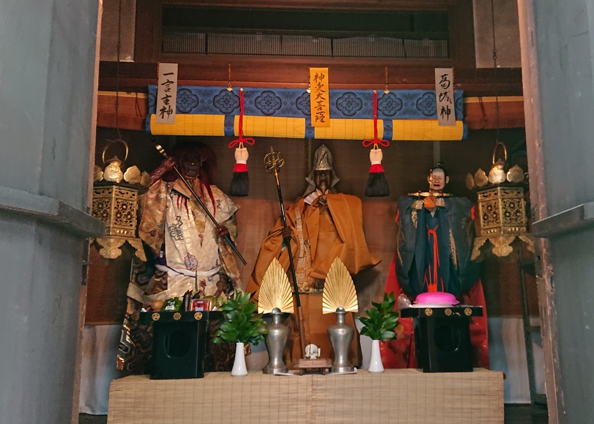 f:id:Kaimotu_Hatuji:20190721201853j:plain