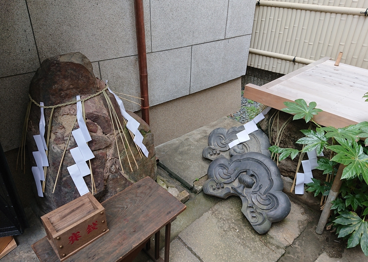 f:id:Kaimotu_Hatuji:20190721201920j:plain