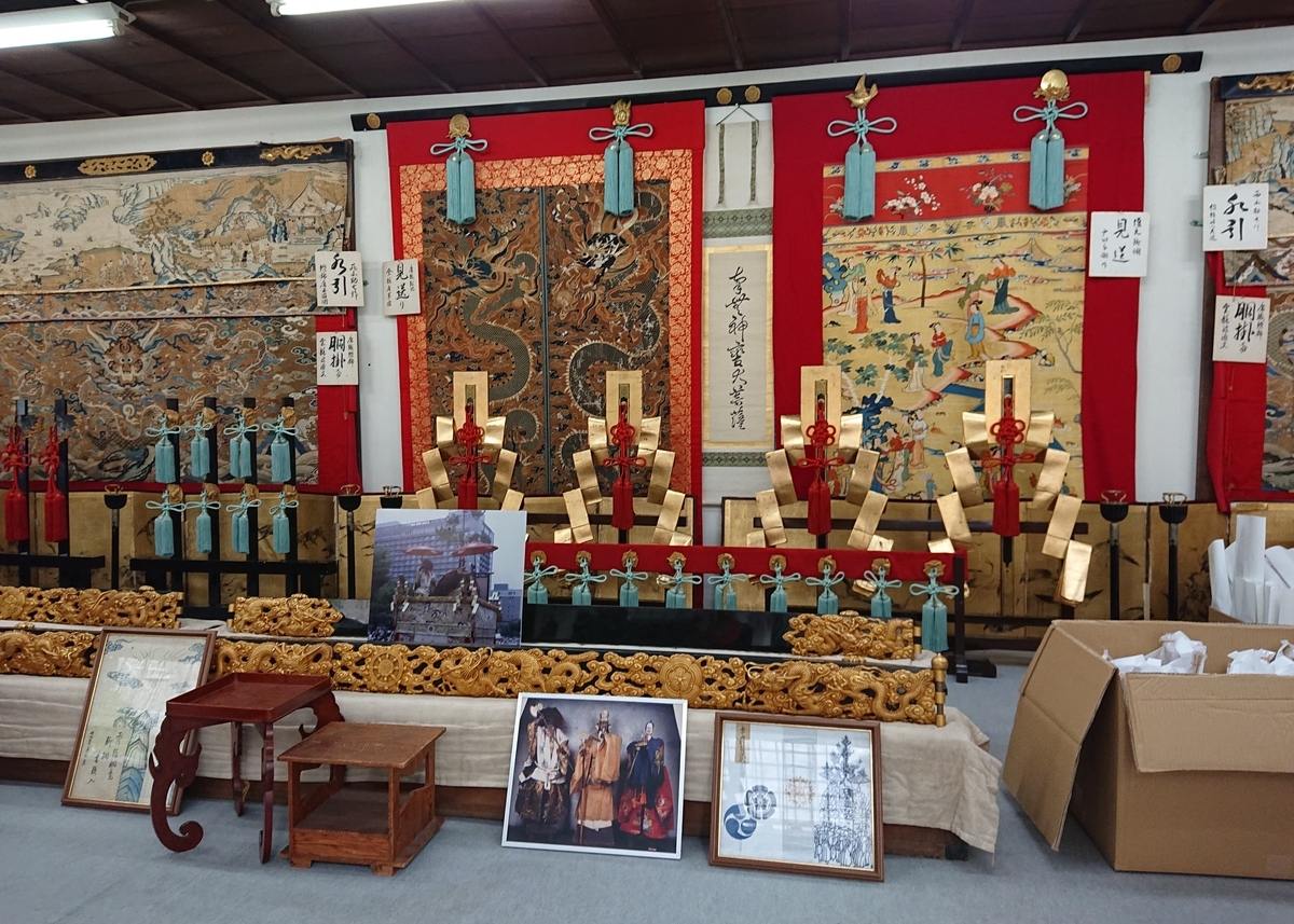 f:id:Kaimotu_Hatuji:20190721201949j:plain