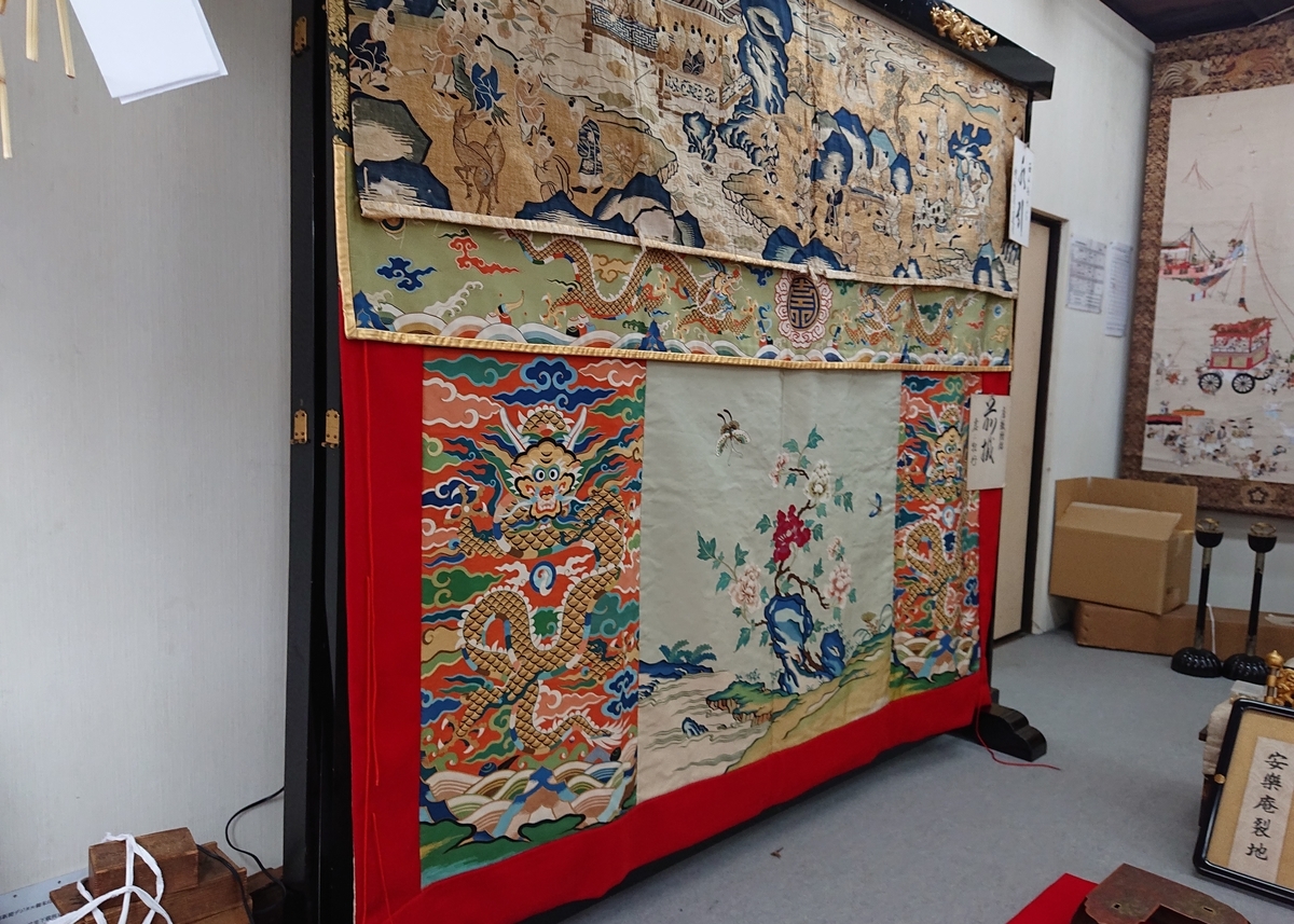 f:id:Kaimotu_Hatuji:20190721202057j:plain