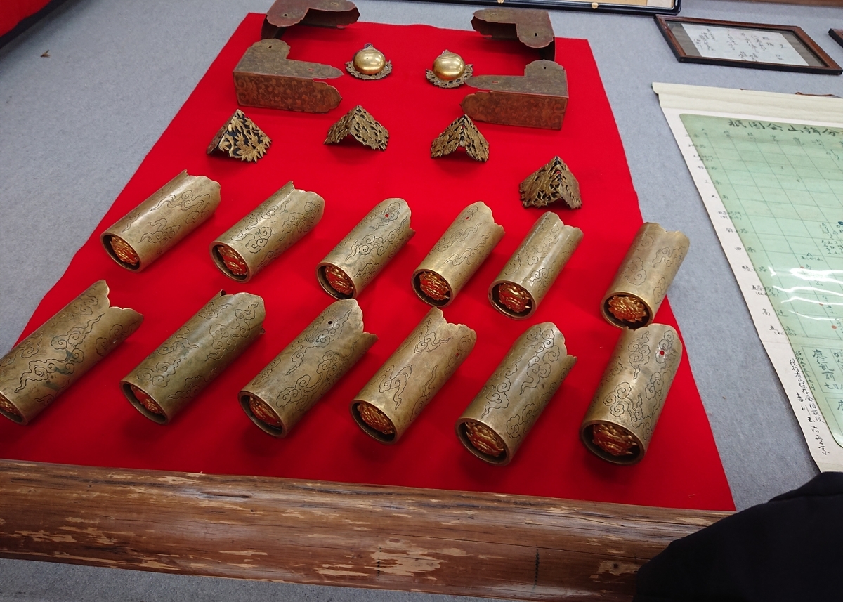 f:id:Kaimotu_Hatuji:20190721202127j:plain