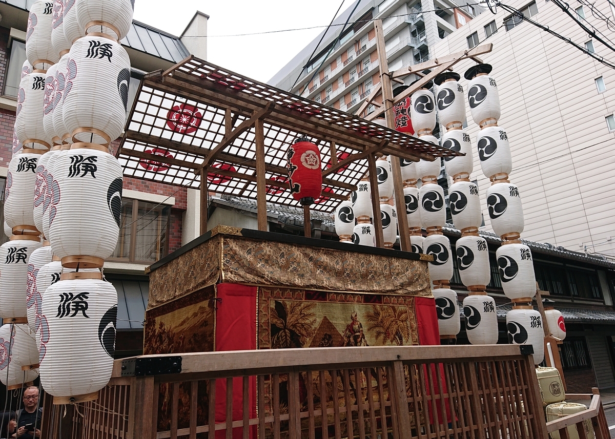 f:id:Kaimotu_Hatuji:20190721203215j:plain