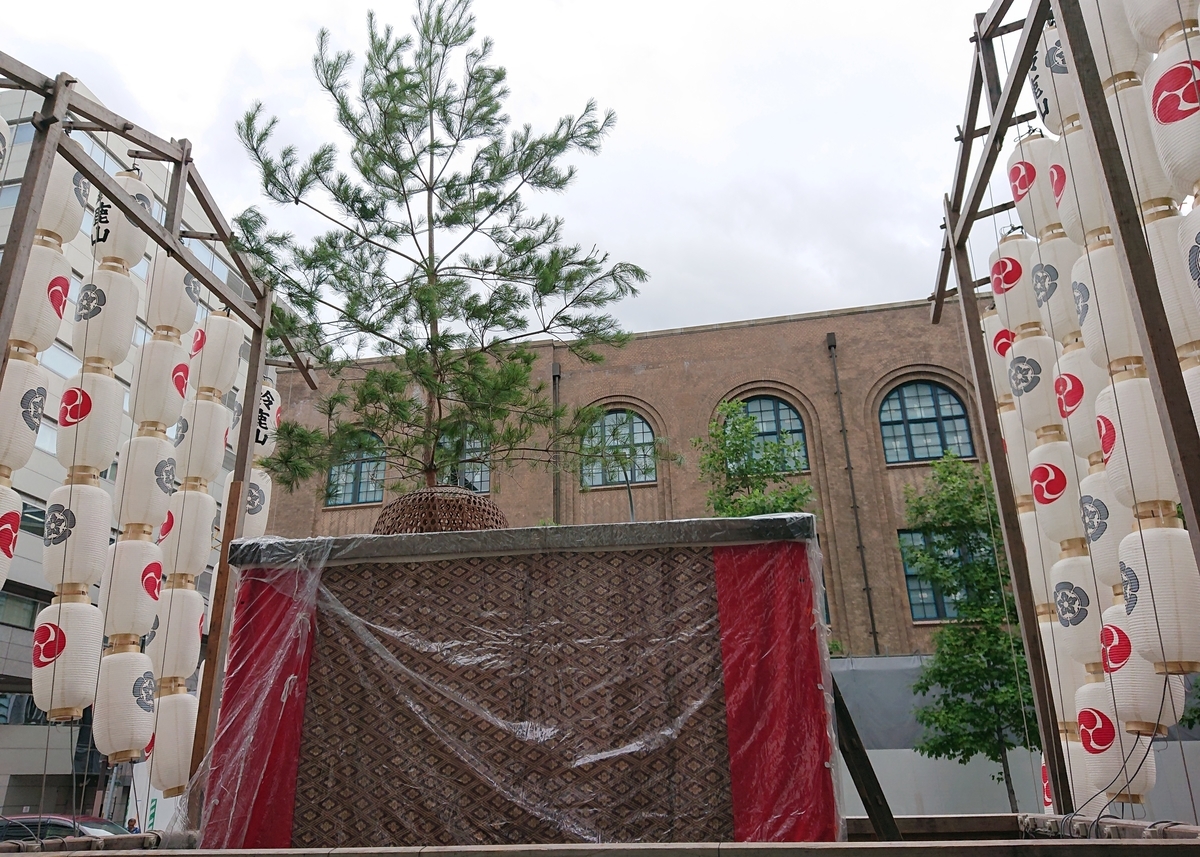 f:id:Kaimotu_Hatuji:20190721204543j:plain